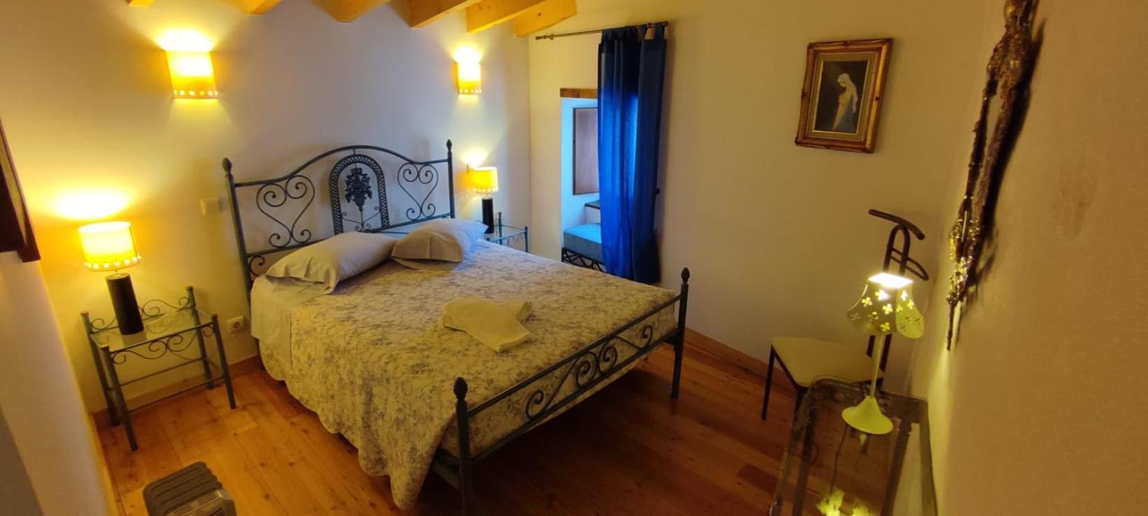 Patio Do Xisto Villa Gondramaz Ngoại thất bức ảnh